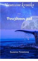 Posejdonov pad; Vanessine kronike#1