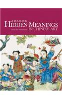 Hidden Meanings in Chinese Art