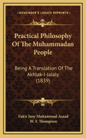 Practical Philosophy Of The Muhammadan People