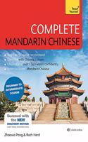 Complete Mandarin Chinese (Learn Mandarin Chinese with Teach Yourself): Beginner to Intermediate Course: (Book and audio support)
