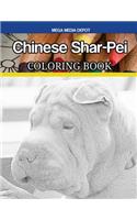 Chinese Shar-Pei Coloring Book