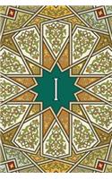 Monogram I Journal: Blank Notebook Diary Memoir Log Logue(9 Arabesque Two 365 Lined)