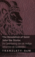 The Revelation of Saint John the Divine / ?????????? ??????? ?????? ???????&
