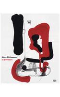 Roza El-Hassan in Between