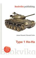 Type 1 Ho-Ha