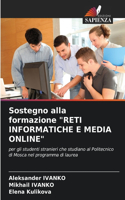 Sostegno alla formazione 