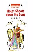 Houyi Shoots Down the Suns