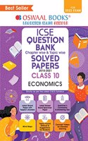 Oswaal ICSE Question Bank Class 10 Economics Book (For 2023 Exam)