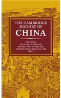 Cambridge History of China