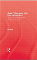 Japans Struggle With Internation