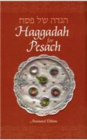 Haggadah for Pesach, Annotated Compact Edition 4.5 X 6.5: (Annotated)