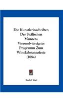Kunstlerinschriften Der Sicilischen Munzen
