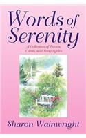 Words of Serenity