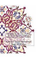 The Role of the Ahl al-Bayt in Building the Virtuous Community Book Six