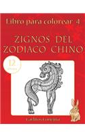 Libro para colorear Zignos del Zodiaco Chino