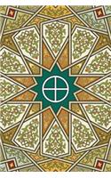 Monogram Gnosticism Notebook