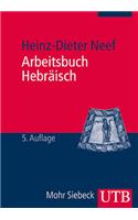 Arbeitsbuch Hebraisch