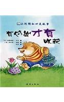 Gus the Hedgehog: (Chinese)