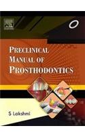 Preclinical Manual Of Prosthodontics