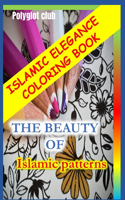 Islamic Elegance Coloring Book