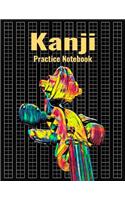 Kanji Practice Notebook: Genkouyoushi Japanese Writing Journal With Cello Keys Music Cover, 120 Pages, 8.5 x 11 inches (21.59 x 27.94 cm)