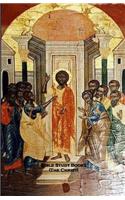Bible Study Bookz (the Christ)