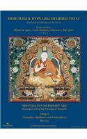 Mongolian Buddhist Art