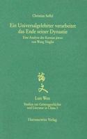 Ein Universalgelehrter Verarbeitet Das Ende Seiner Dynastie
