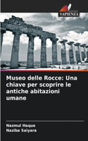 Museo delle Rocce