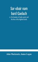 Sar-obair nam bard Gaelach