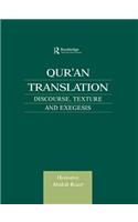 Qur'an Translation