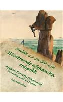 Illustrerade afghanska ordspråk (Swedish Edition)