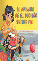milagro del pequeño y feo suéter