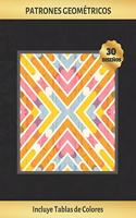 Patrones Geométricos: Cuaderno Para Colorear Para Adultos - Terapia Antiestres - Reduce Ansiedad Y Favorece La Concentración - Incluye Paletas de Colores (Hasta 300 Regis
