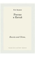 Russia and China.