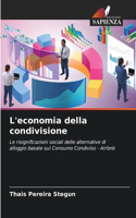 L'economia della condivisione