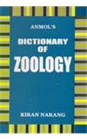Dictionary of Zoology