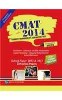 Study Guide Cmat 2014 (Common Management Admission Test)