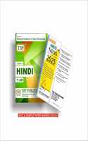 TOP NIOS Class 10 Hindi 201 Guide (Including Objective Type MCQs) | Updated with Latest Syllabus and Exam Pattern as per NIOS Latest Notification