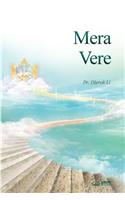 Mera Vere: The Measure of Faith (Serbian)