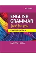 English Grammar Just For You English-Odiya