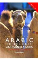 Colloquial Arabic of the Gulf and Saudi Arabia