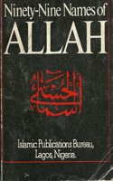 Ninety-nine Names of Allah