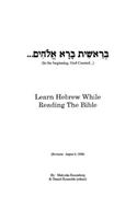 Learn Hebrew While Reading The Bible