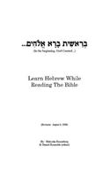 Learn Hebrew While Reading The Bible