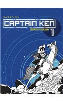 Captain Ken Volume 1 (Manga)