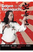 Gogen Yamaguchi 