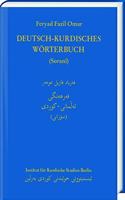 Deutsch-Kurdisches Worterbuch (Zentralkurdisch/Sorani)