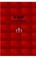 My Life with Jesus Christ