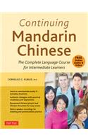 Continuing Mandarin Chinese Textbook